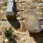 The Pilgrim Stone - Vegan 3* 拉瓦纳尔德尔卡米诺